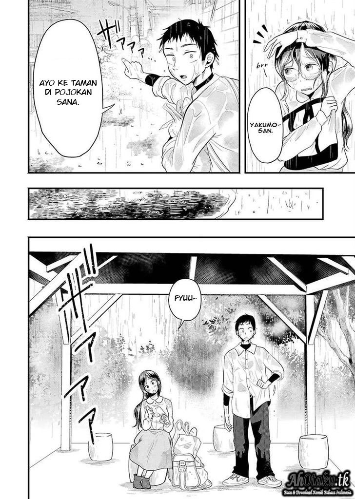 Yakumo-san wa Ezuke ga Shitai. chapter 22